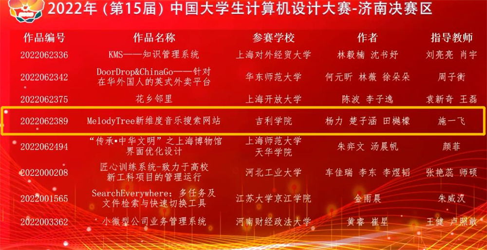 微信图片_20220728184516.jpg