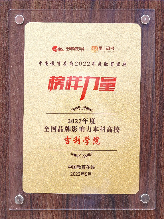 微信图片_20221027153950~1.jpg