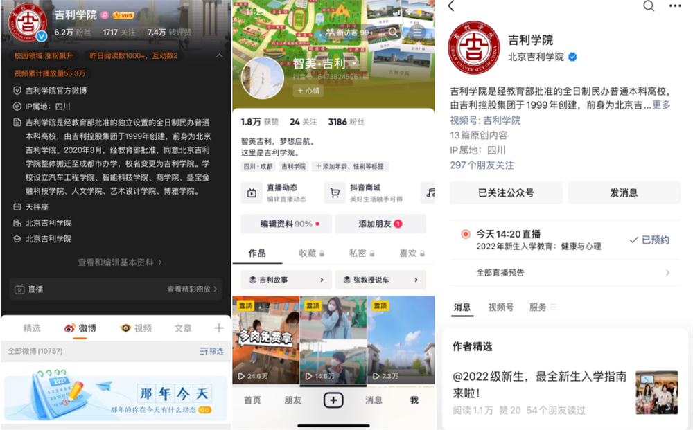 微信图片_20221102152402.png