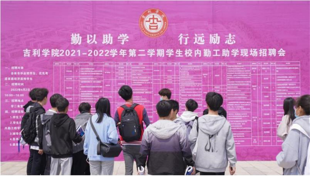微信图片_20221102160347.jpg