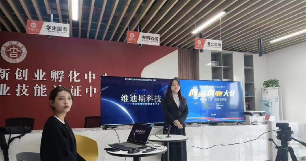 图片2~3.jpg