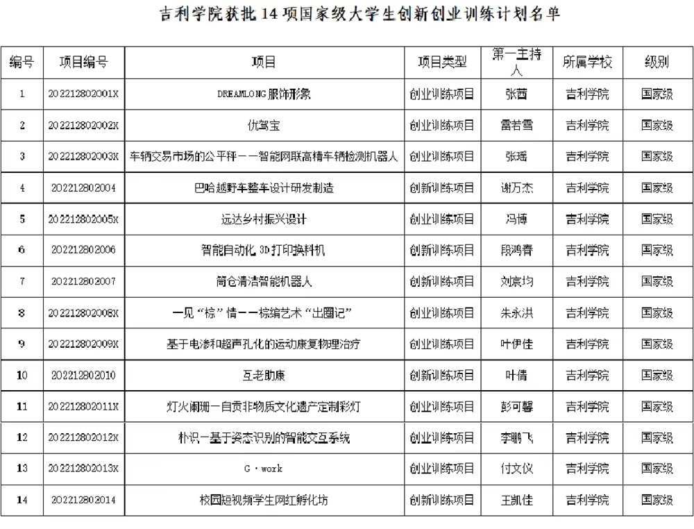 ab963ed965a545a5112e59c7dea1f39.jpg