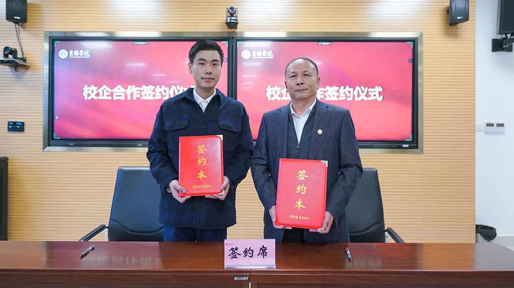 微信图片_20221118121901.jpg