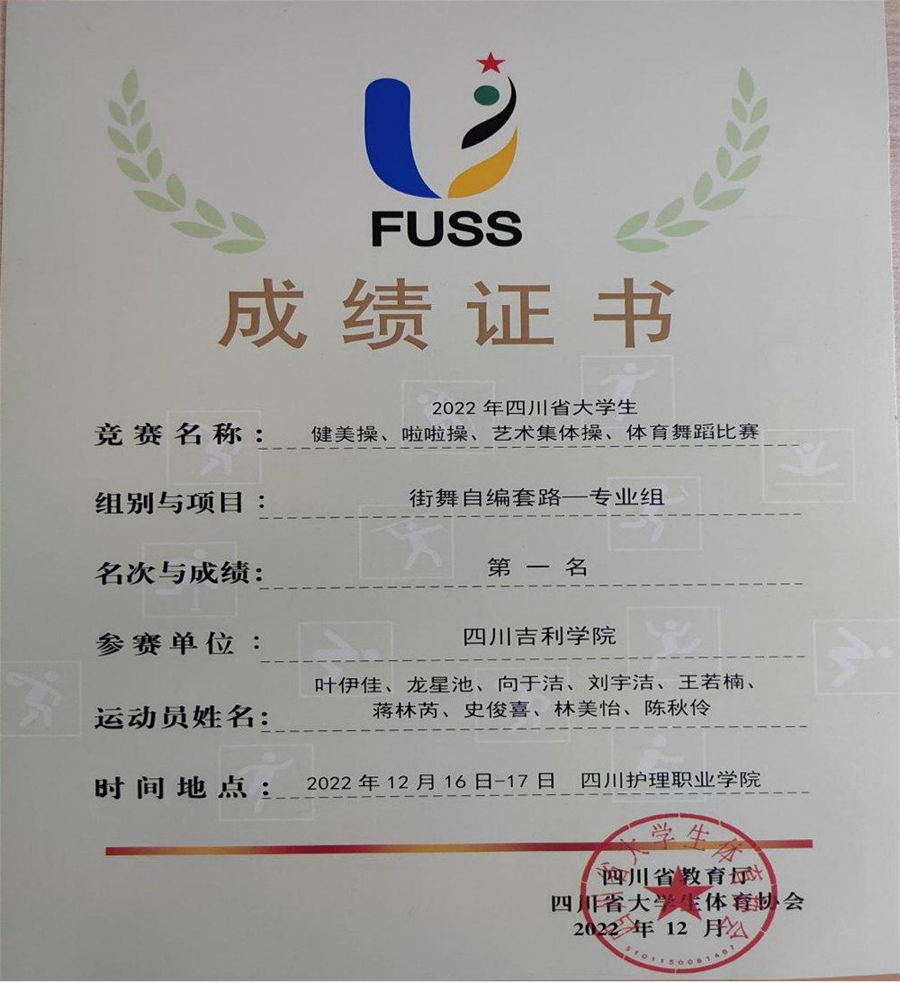 图片8.png