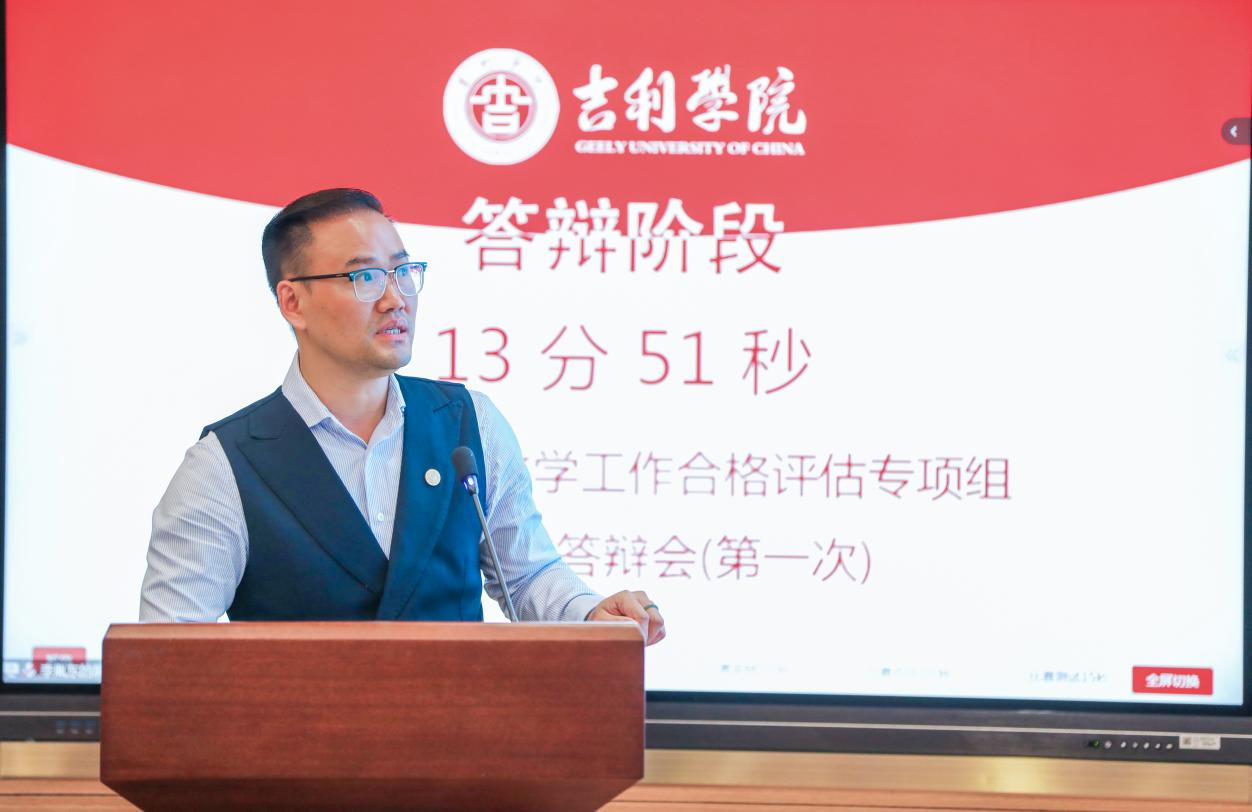 图片18.png