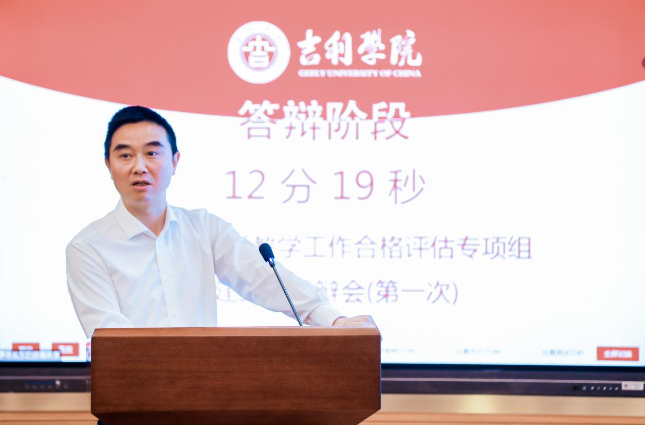 图片14.png