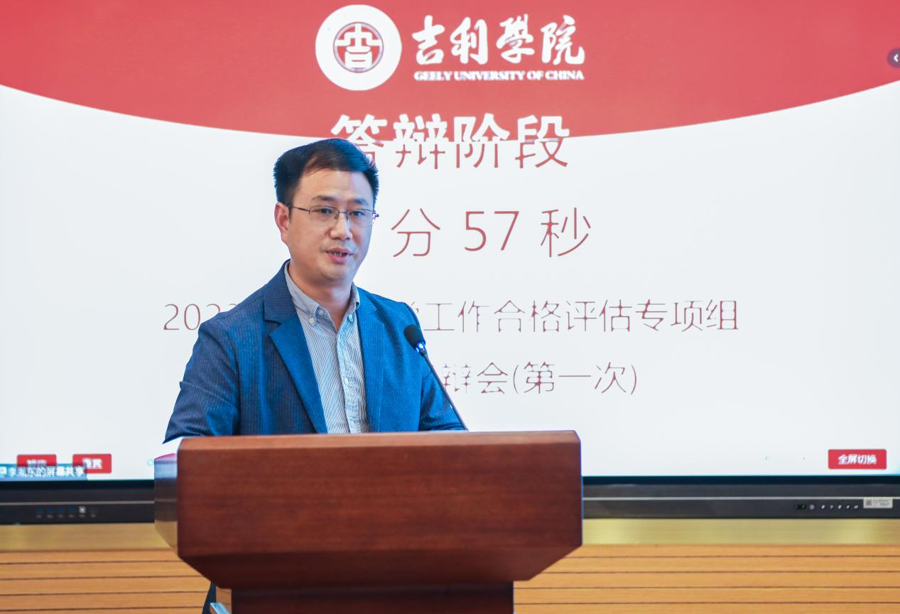 图片16.png