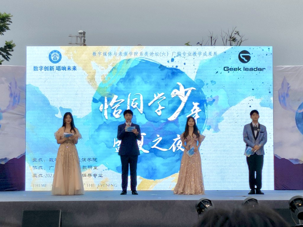 微信图片_20230619091917.jpg