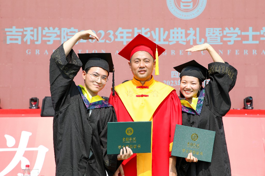 微信图片_20230627093017~1.jpg