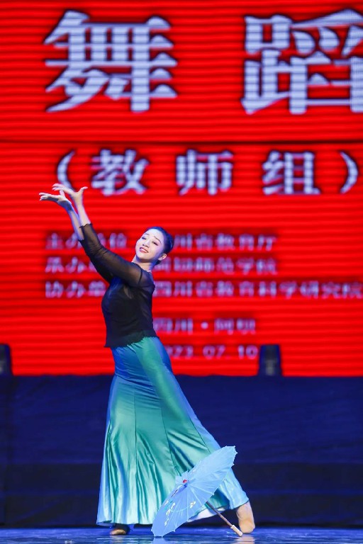 格式工厂3.jpg