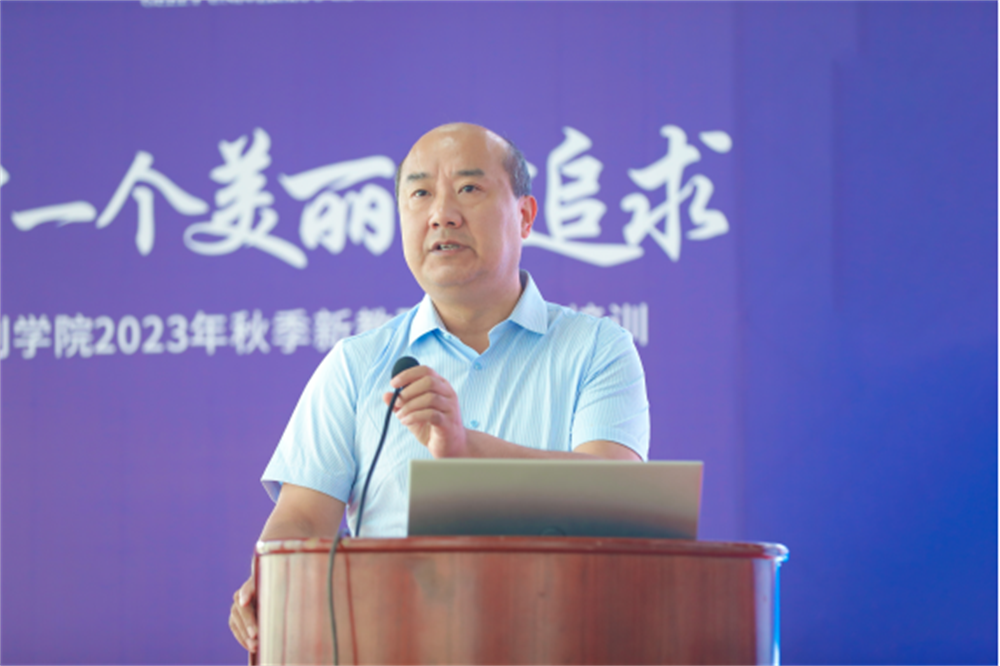 微信图片_20230828151443.png