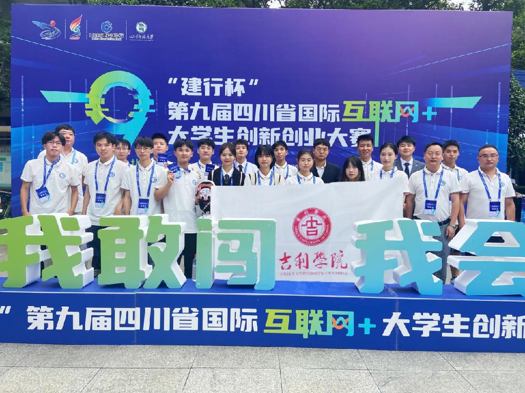 图片2~11.jpg