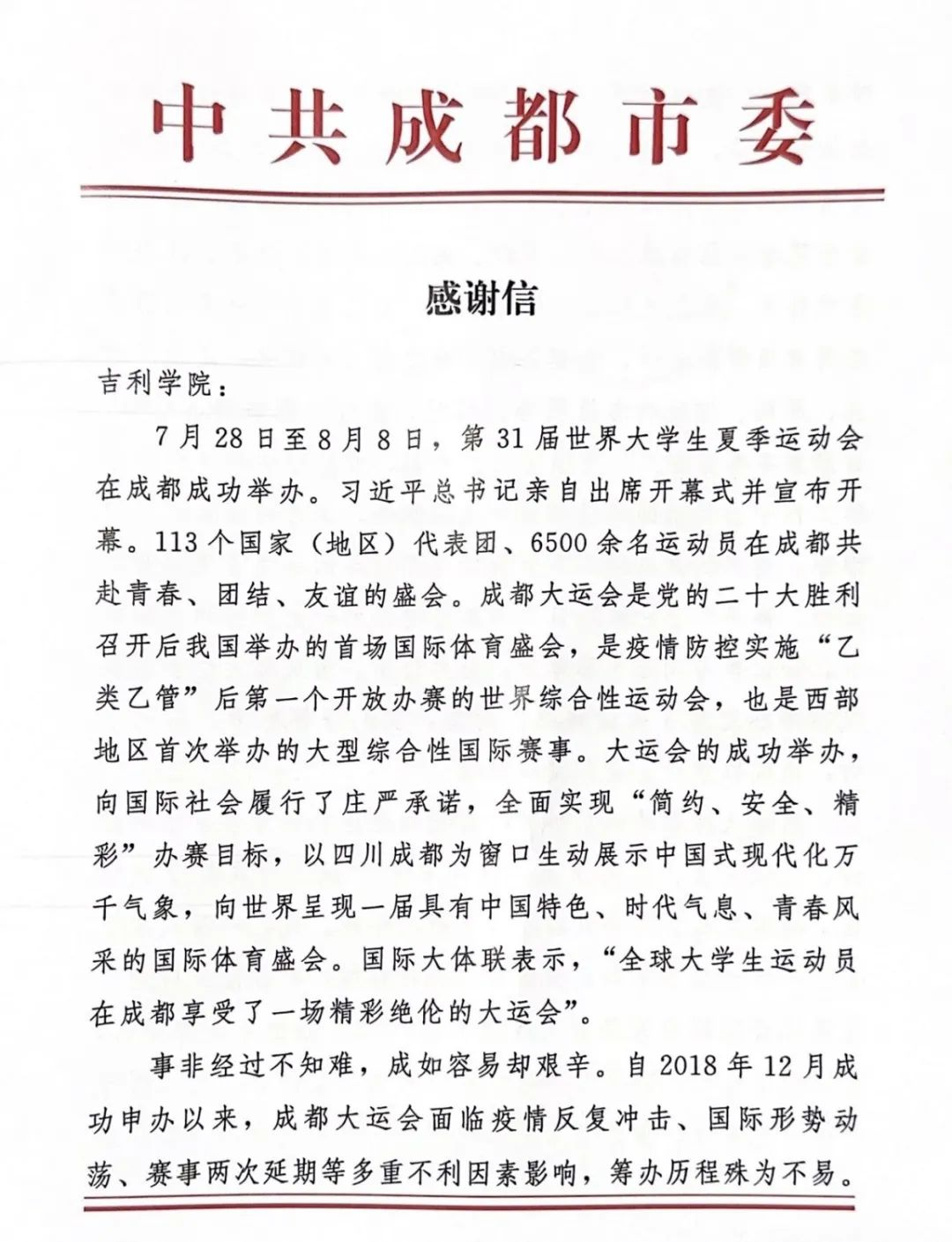 图片15.png