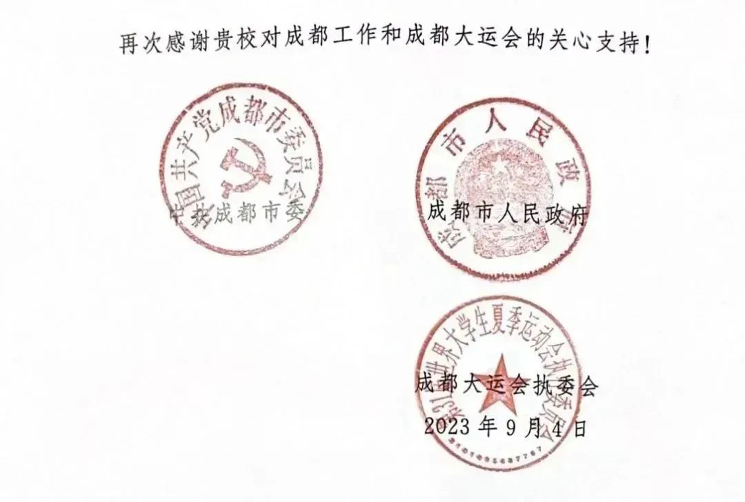 图片17.png