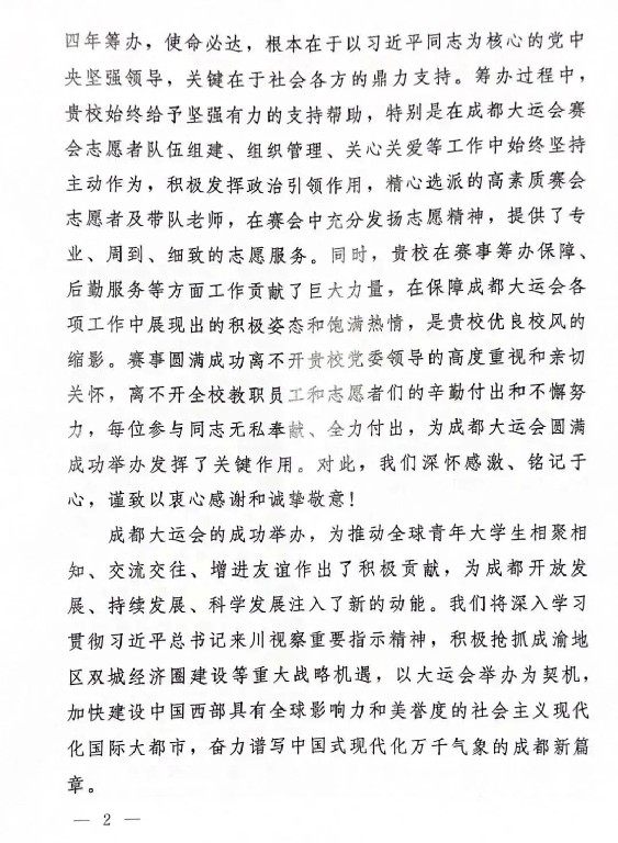 图片16~1.jpg