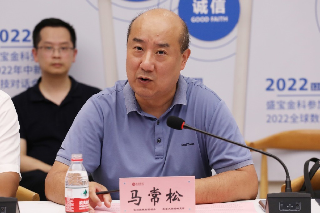 图片2~15.jpg