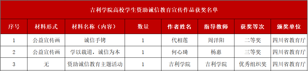 图片20.png