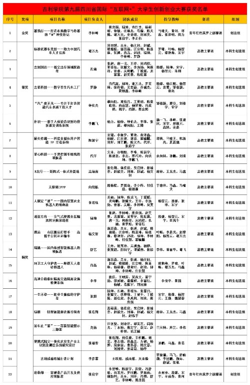图片10~3.jpg