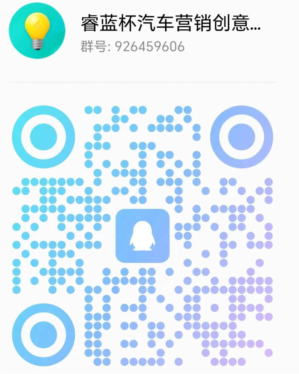 99.png