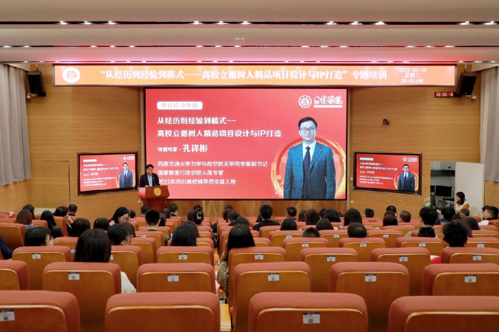图片1~19.jpg