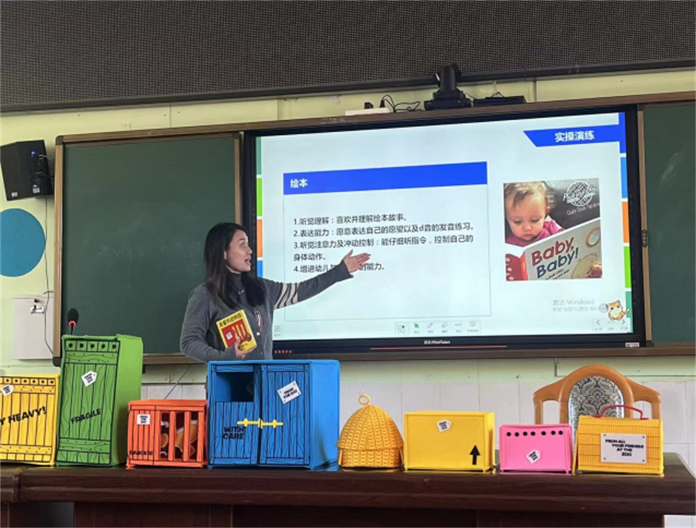 图片7.jpg