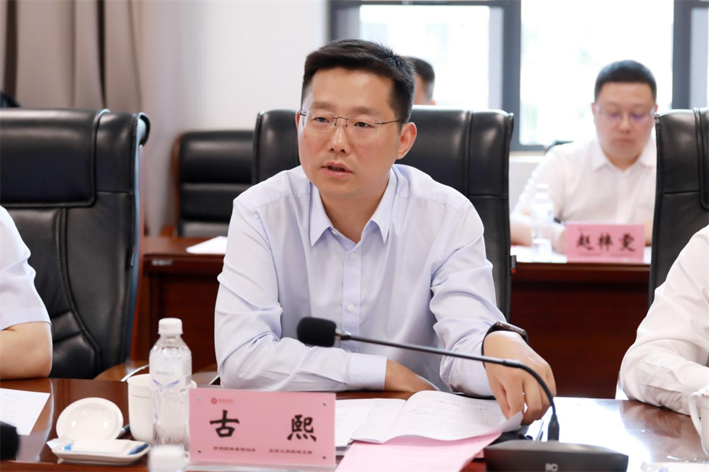 图片28.png