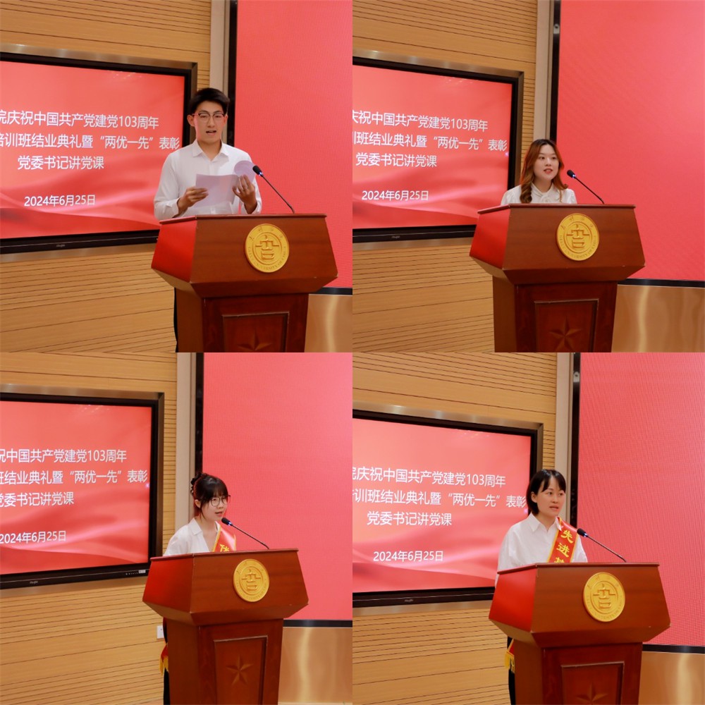 图片18.jpg