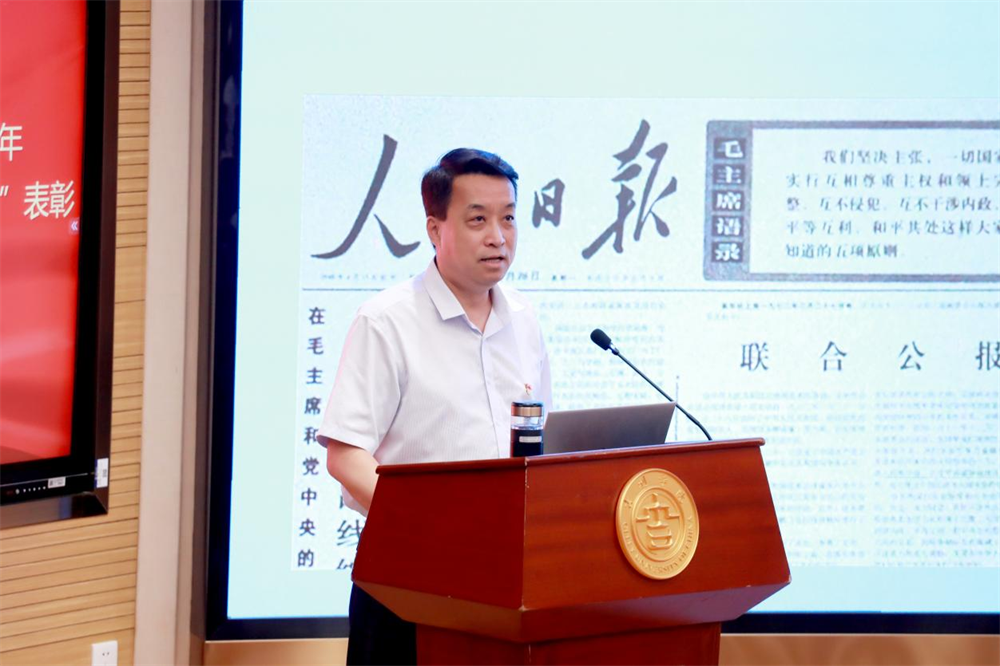 图片19.png