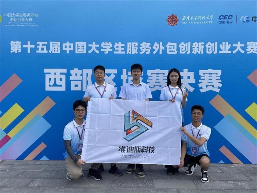 图片4.jpg