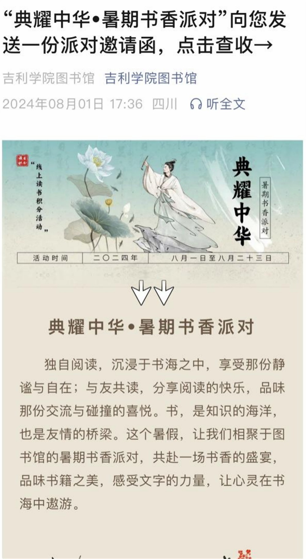 图片1.jpg 图片1.jpg