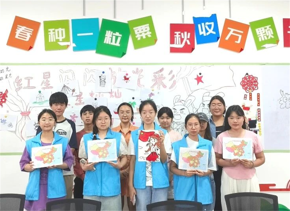 图片3.png 图片3.png