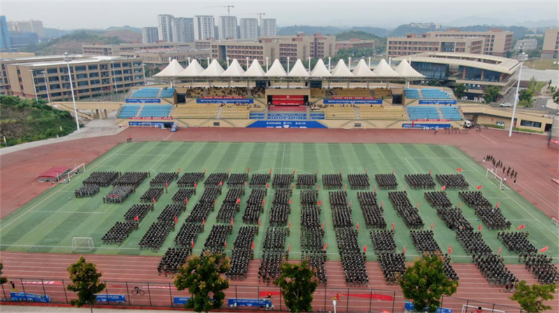 我校举行2024级普通本科学生军训考核暨总结表彰大会241.png