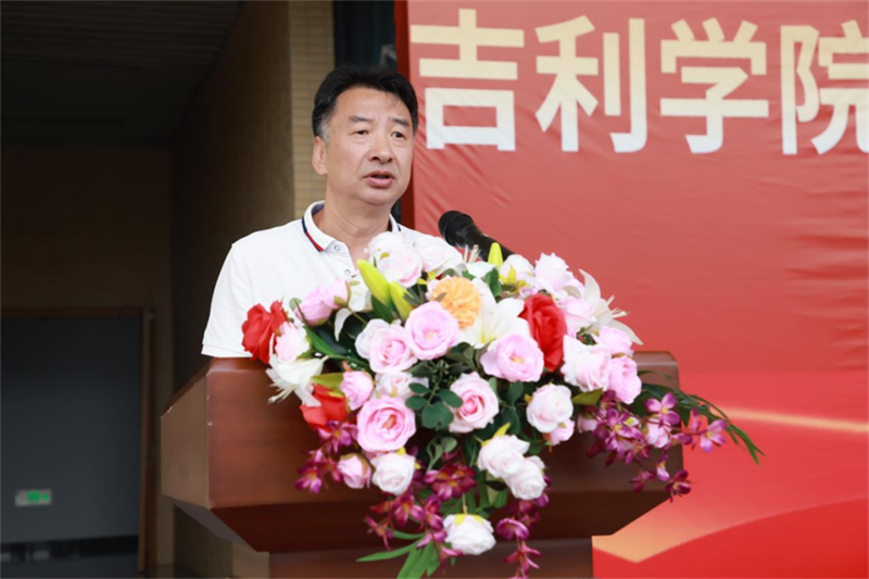 我校举行2024级普通本科学生军训考核暨总结表彰大会515.png