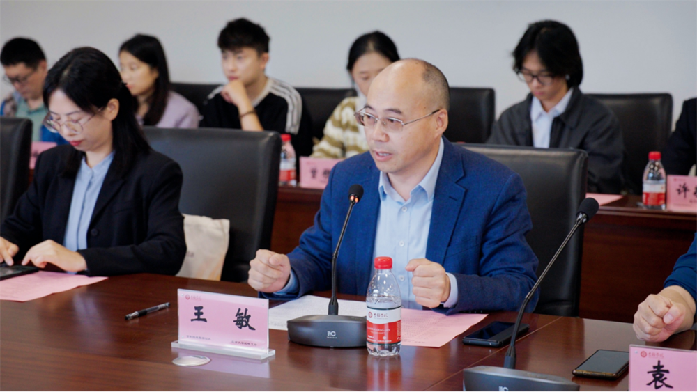 科青荟.科创生态计划——数字化转型研讨会走进吉利学院(改)352.png