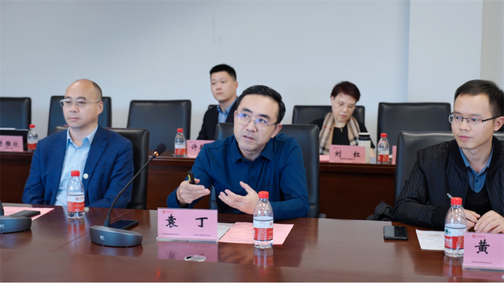 科青荟.科创生态计划——数字化转型研讨会走进吉利学院(改)820.png