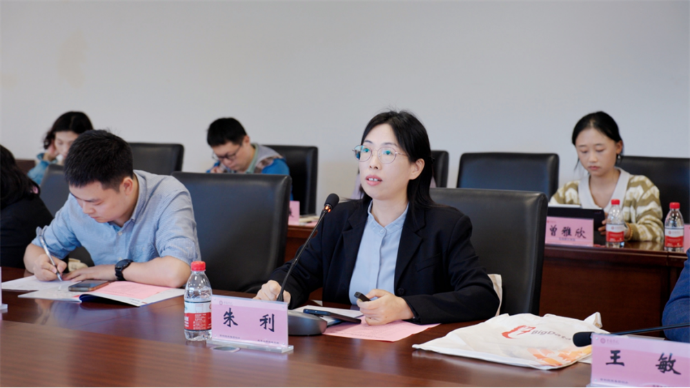 科青荟.科创生态计划——数字化转型研讨会走进吉利学院(改)1030.png