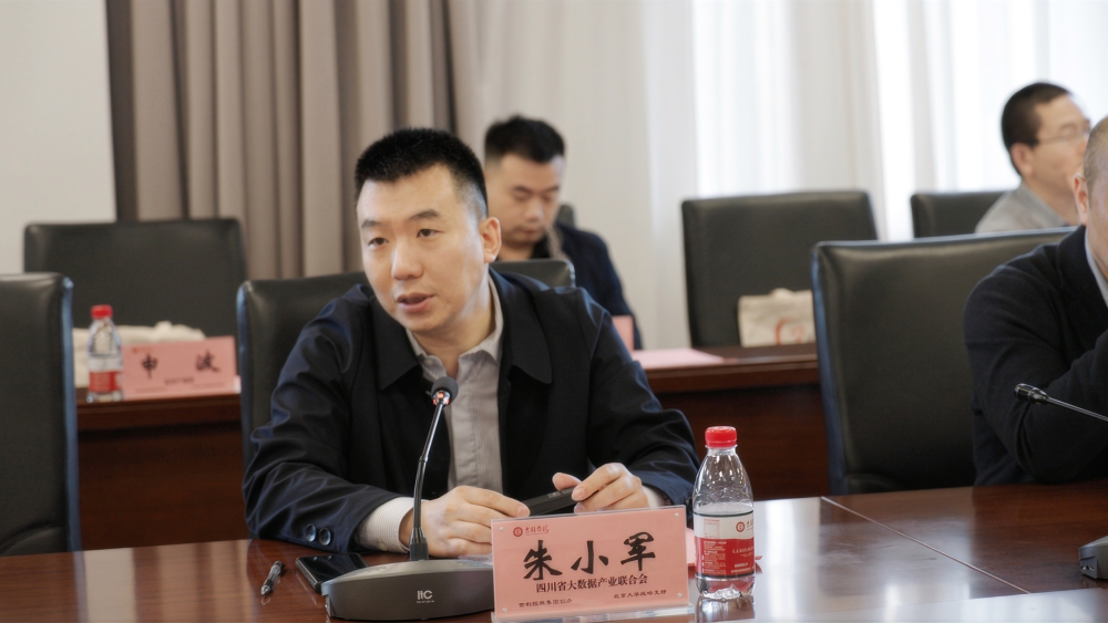 微信截图_20241018143812(1).png
