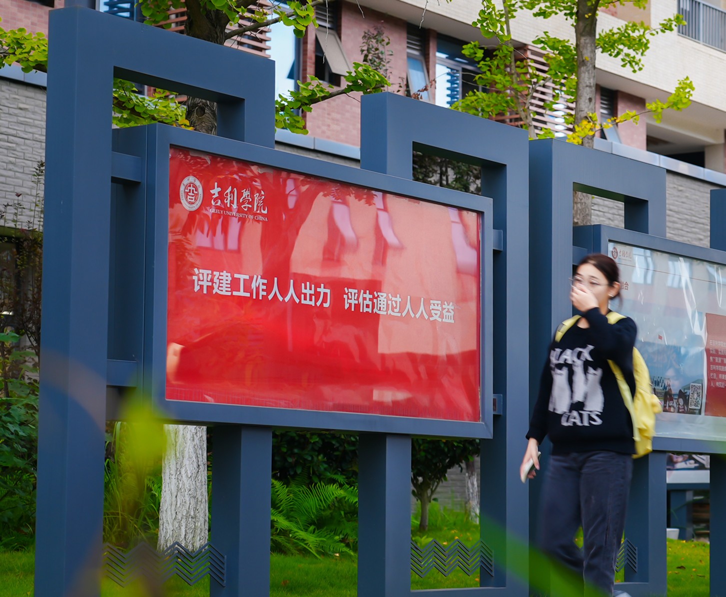 微信图片_20241022082633.jpg