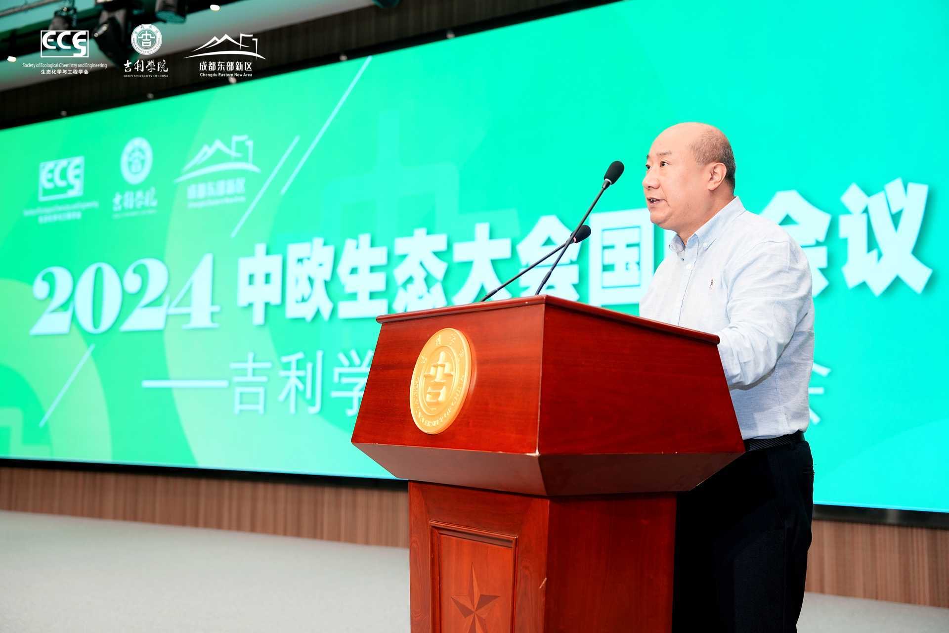 微信图片_20241019112734.jpg