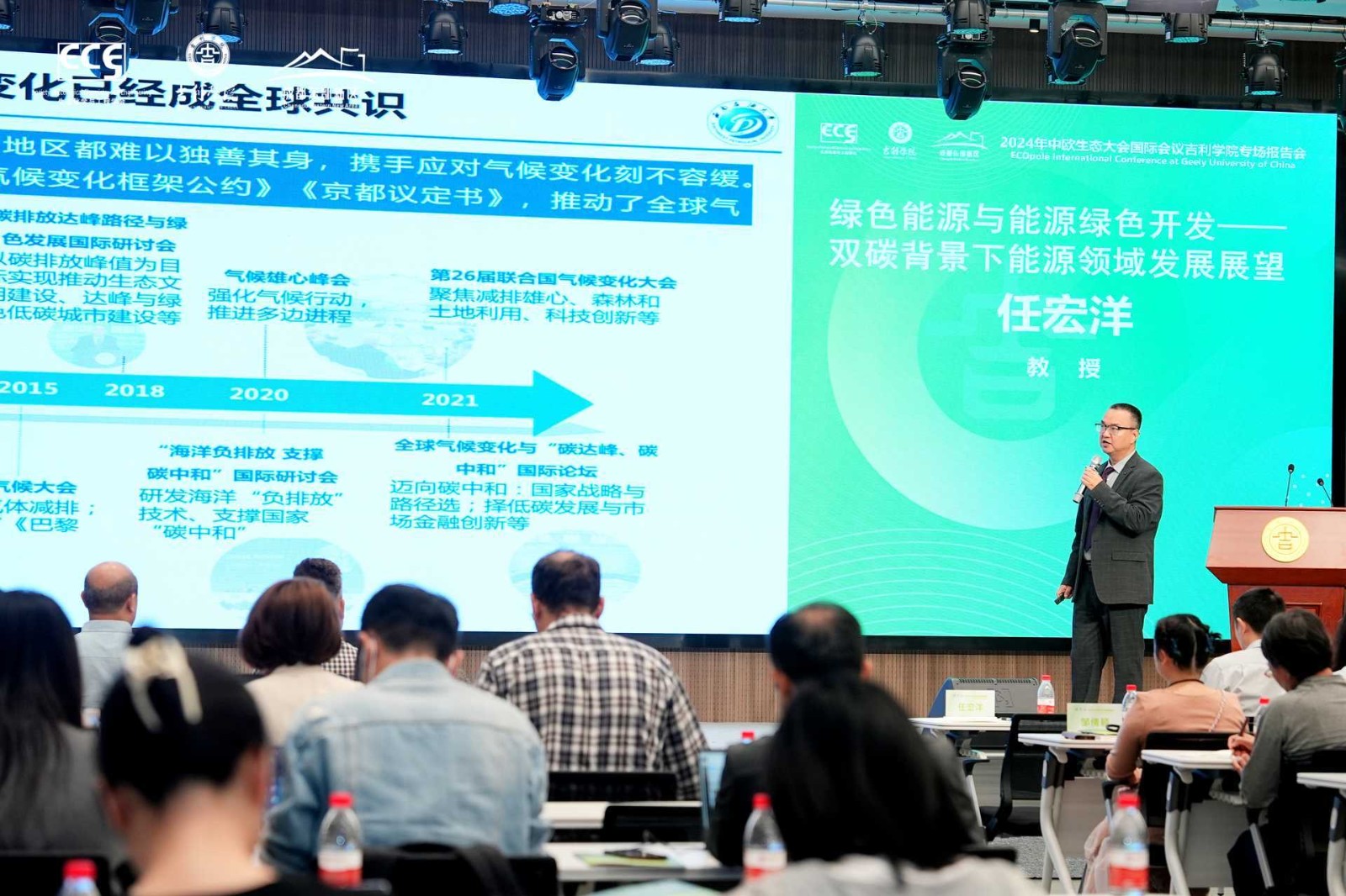 微信图片_20241019112744.jpg