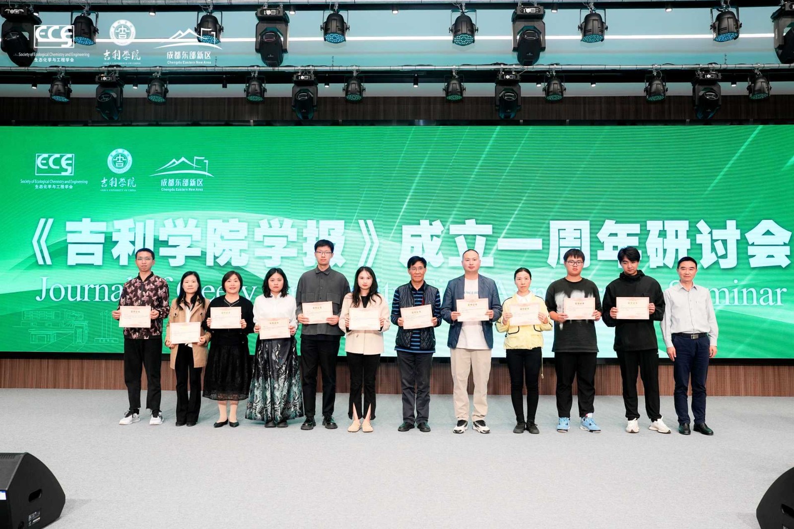 微信图片_20241019113435.jpg