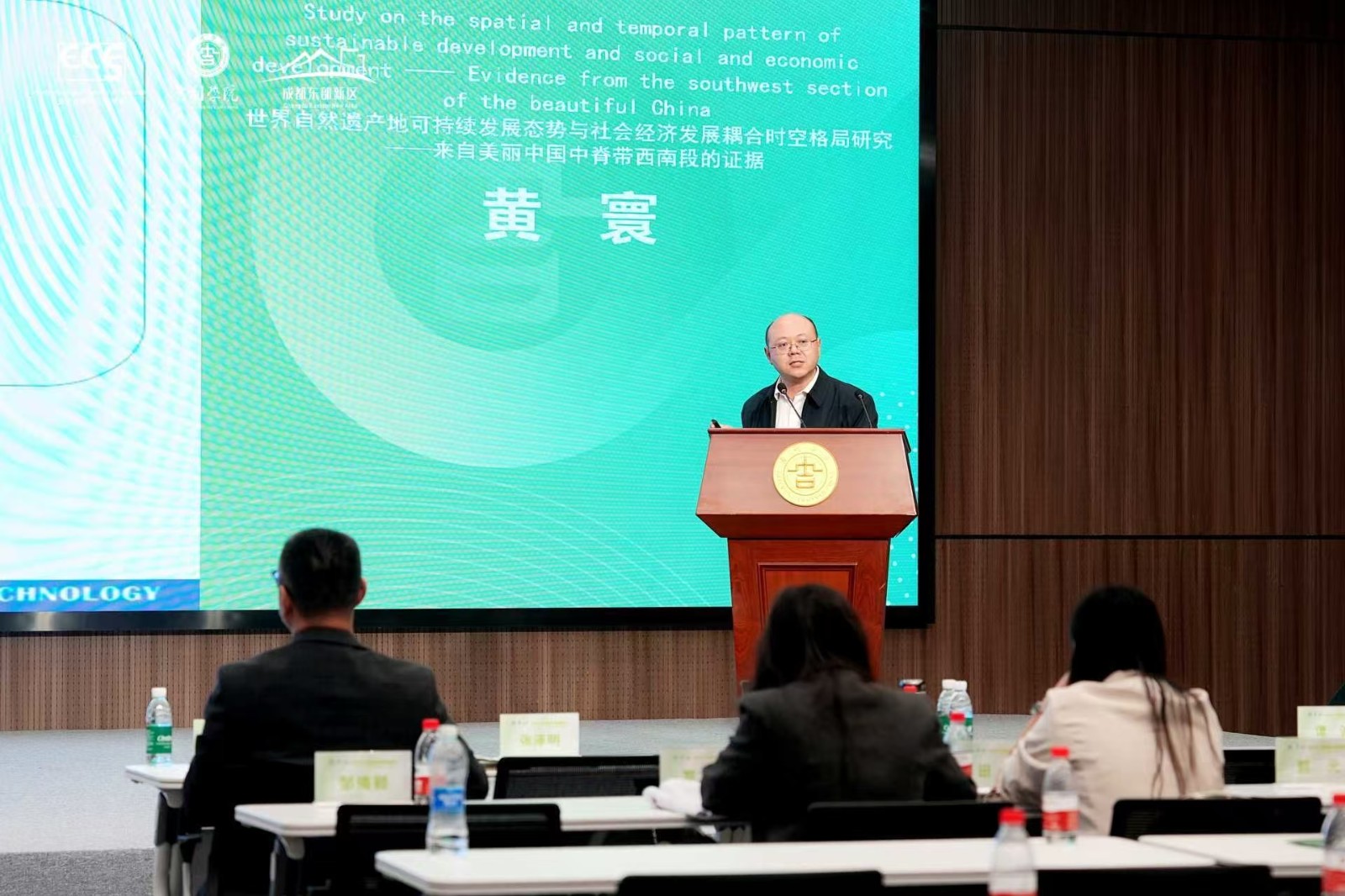 微信图片_20241019094550.jpg