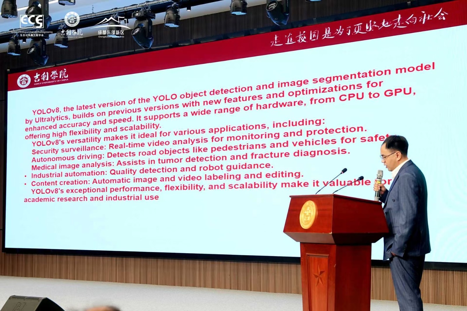 微信图片_20241019094609.jpg