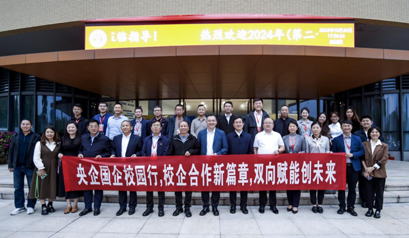 图片12.png