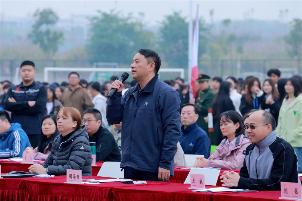 图片2.png 图片2.png