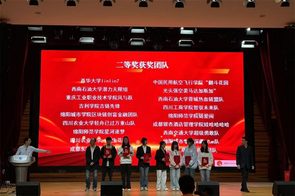 图片2.png 图片2.png