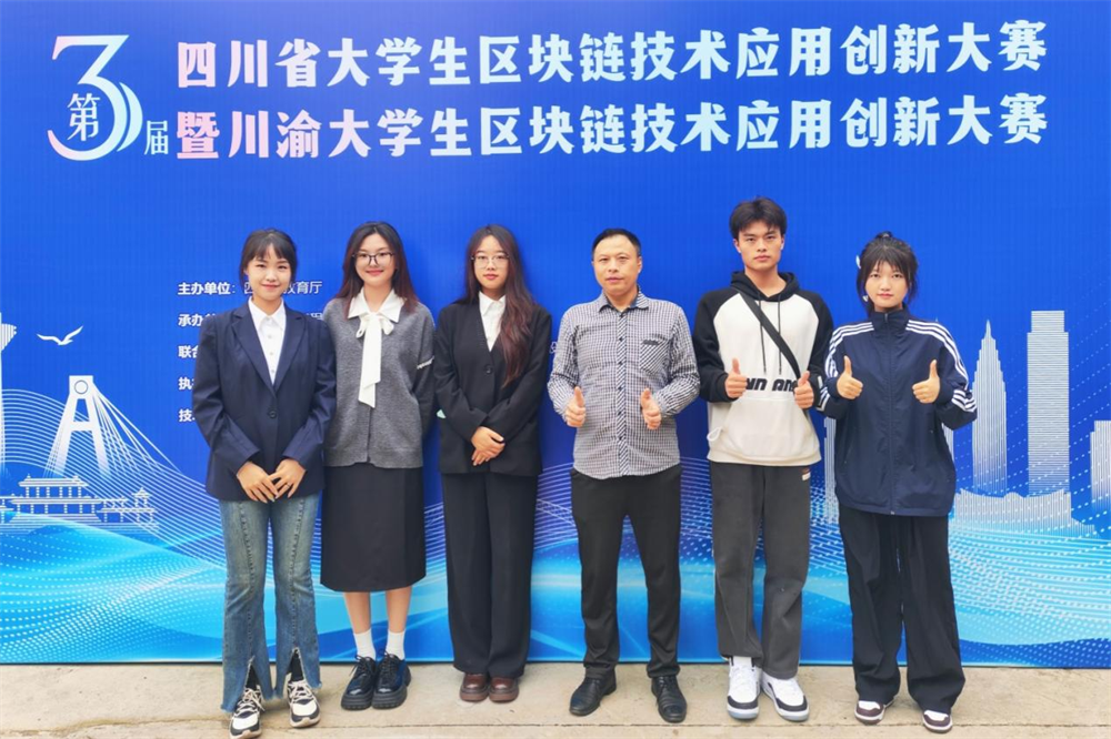 图片3.png 图片3.png