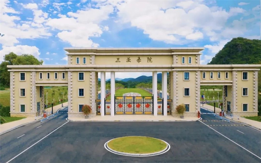图片9.jpg