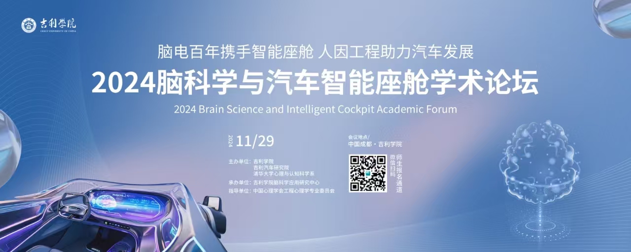 微信图片_20241126191008.jpg