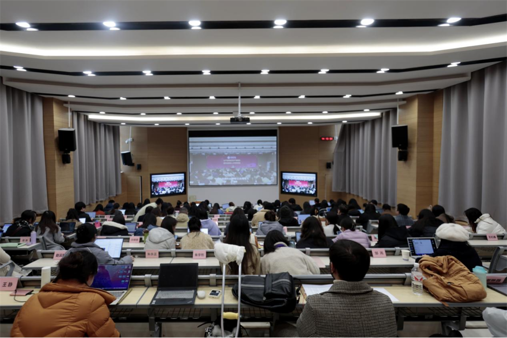各学院（部、处）深入学习校长在11月19日全体干部大会上的讲话（一）1160.png